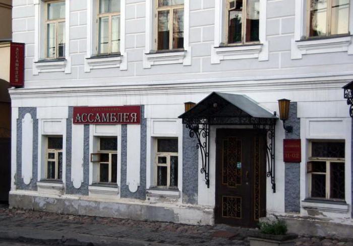 Vladimirs kafejnīcas un restorāni: vērtējums un atsauksmes