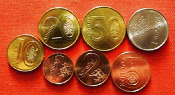 Baltkrievijas monētas - pirmo reizi apritē visa Baltkrievijas valūtas vēsture