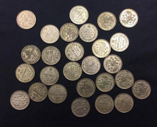 karaļvalstu Krievijas sudraba monētas foto