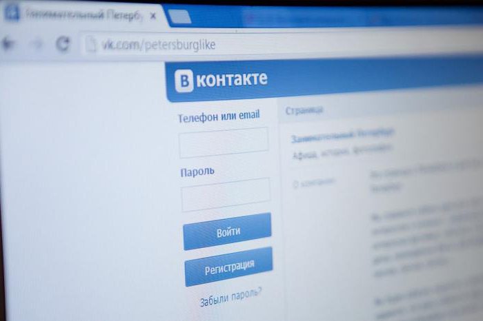 Ko darīt, ja "VKontakte" nenospiež pogas