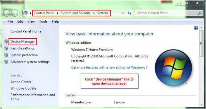 Kā atjaunināt videokarti Windows 7 versijā 