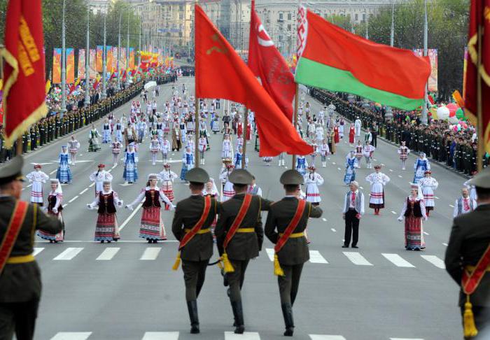 Baltkrievijas neatkarības diena: svētku vēsture