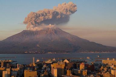 Kas ir slavenākais vulkāns Japānā?