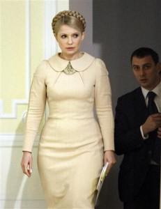 Yulia Tymoshenko biogrāfija, tautība