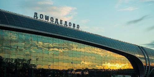 Kā nokļūt no Šeremetjevo uz Domodedovo - iespējamās iespējas