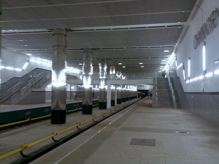 Metro stacija 