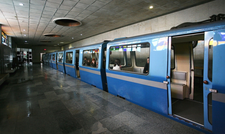 Metro Novoafonskoy ala