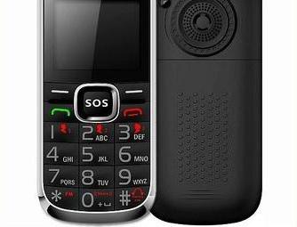 Mobilais tālrunis Nokia H16: lieliska ierīce pensionāriem un ne tikai