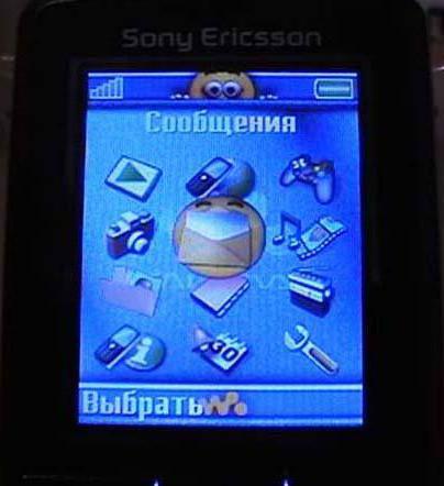 Sony Ericsson K750i ir ne tikai telefons