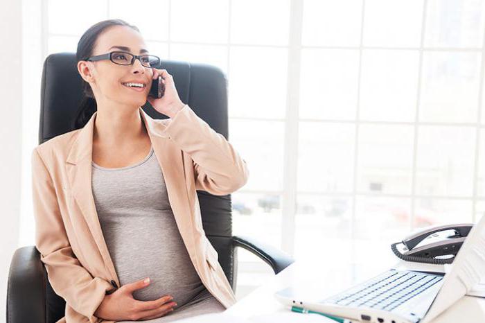 Vai grūtniecības un dzemdību atvaļinājums ietver grūtniecības un dzemdību atvaļinājumu: ekspertu viedoklis